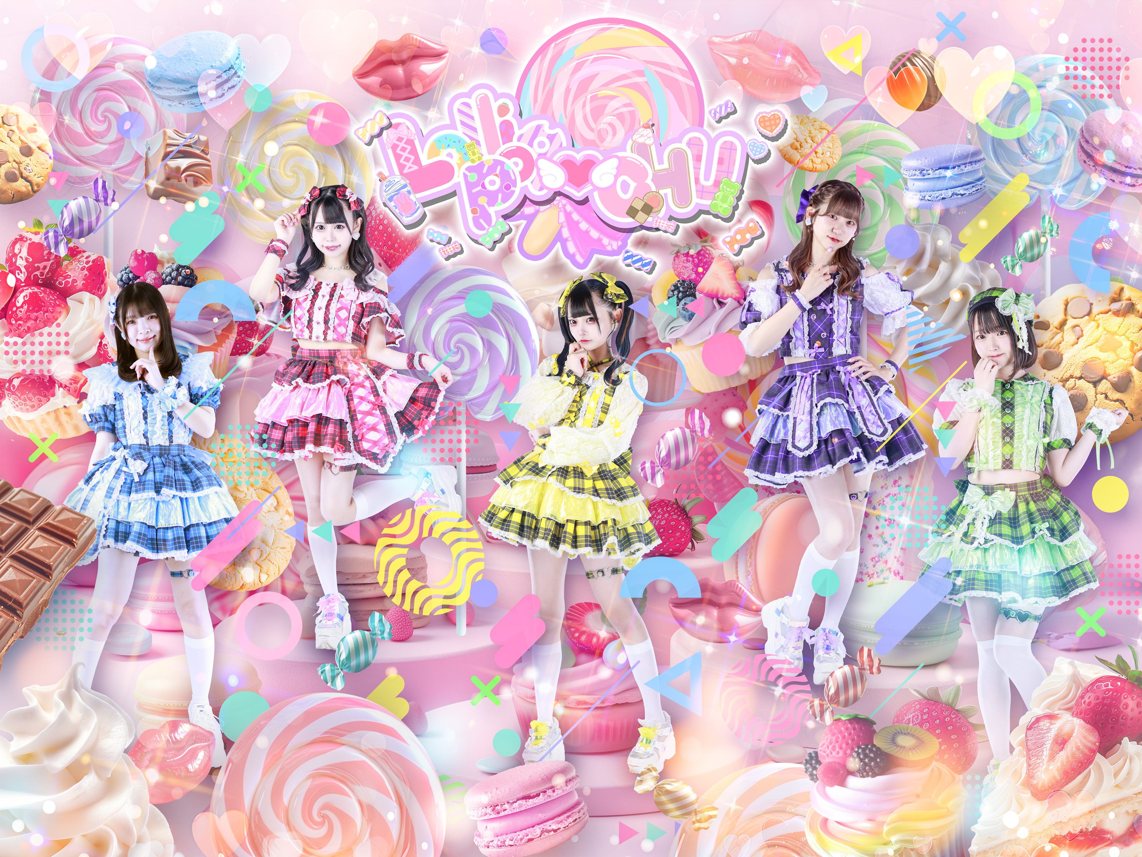 Lollipop♡CHU
